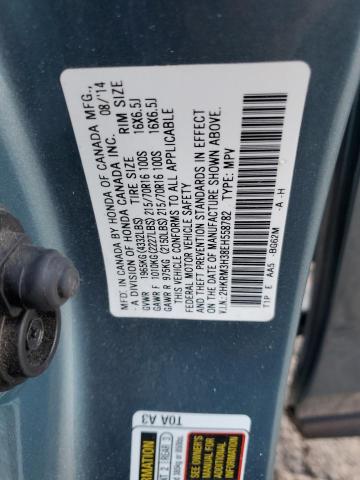 2014 HONDA CR-V LX #3302032129