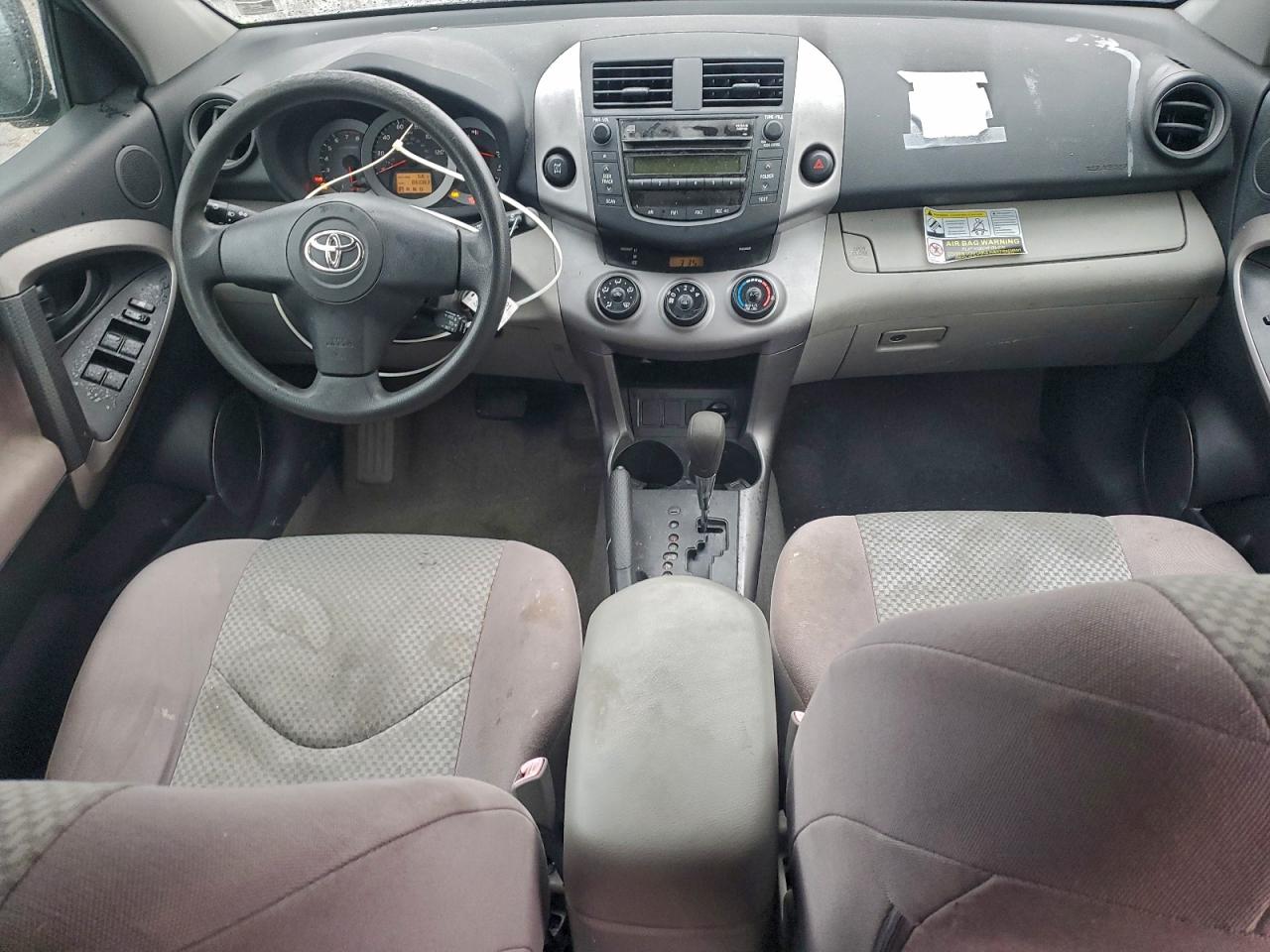 Lot #3298022163 2006 TOYOTA RAV4