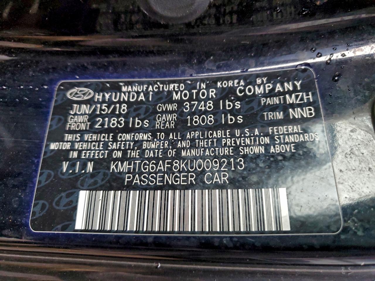 HYUNDAI VELOSTER BASE