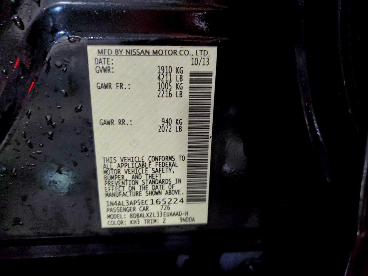 Lot #3302690023 2014 NISSAN ALTIMA 2.5