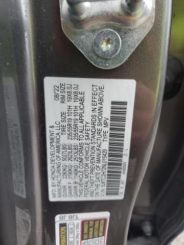 2022 ACURA RDX ADVANC #3302721001