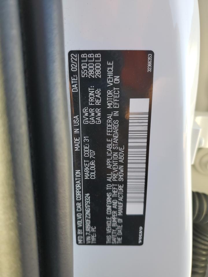 VOLVO S60 T8 RECHARGE R-DESIGN EXPRESSION