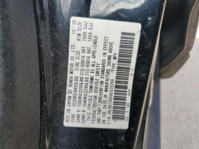 2006 HONDA CR-V EX #3296226469