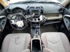 Lot #3304692929 2007 TOYOTA RAV4