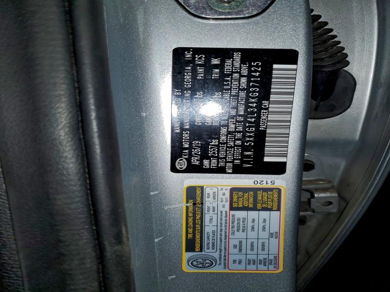 2019 KIA OPTIMA LX #3302734084