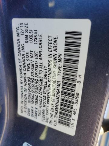 2014 HONDA CR-V EX - 2HKRM4H53EH641401