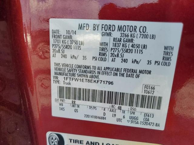 2014 FORD F150 SUPER #3297052578