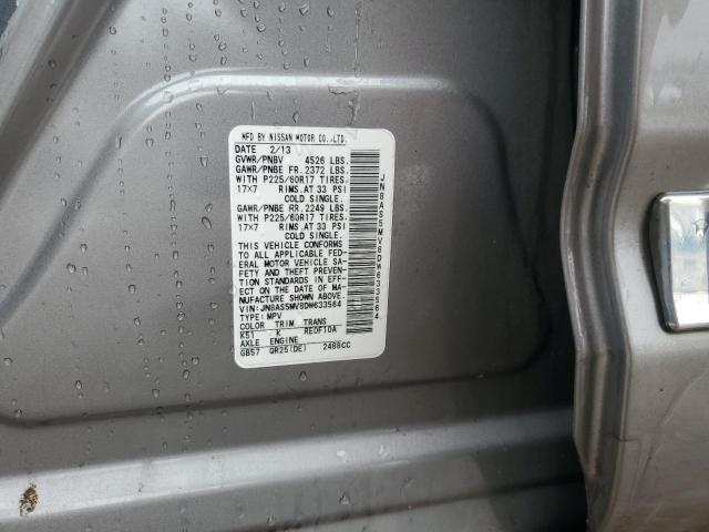 2013 NISSAN ROGUE S #3302647137