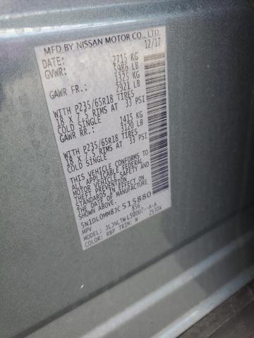 2018 INFINITI QX60 #3286524159