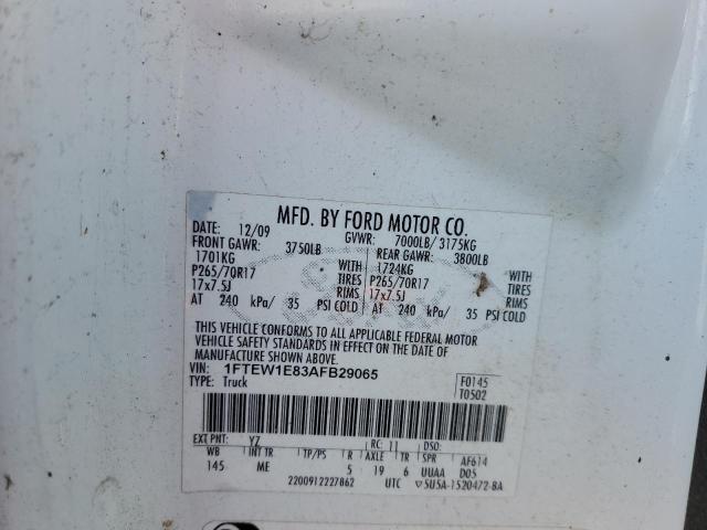 2010 FORD F150 SUPER #3293416053