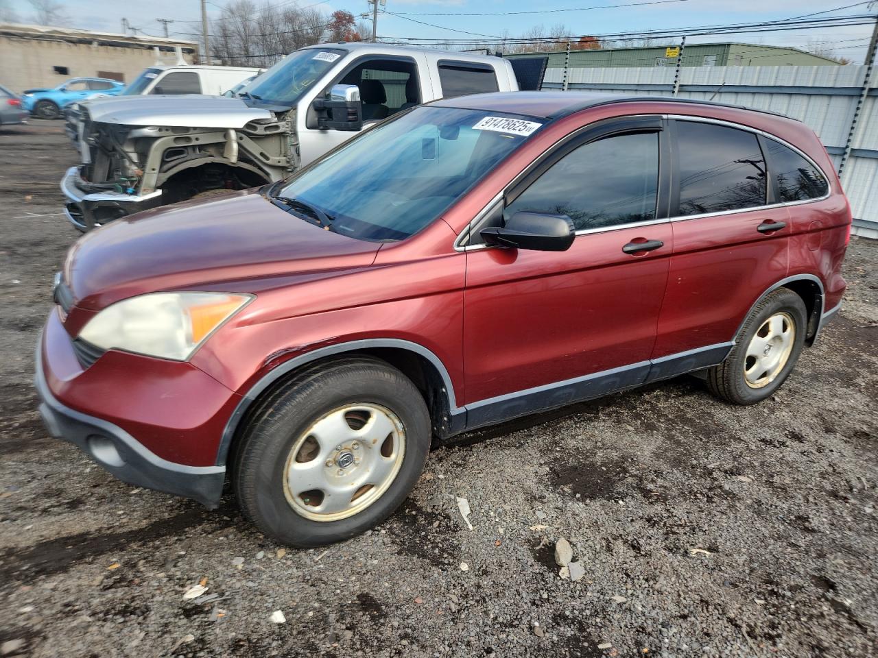 Lot #3285541354 2009 HONDA CR-V LX