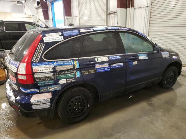 2009 HONDA CR-V EXL #3318892930