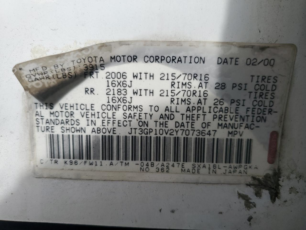 Lot #3286857225 2000 TOYOTA RAV4