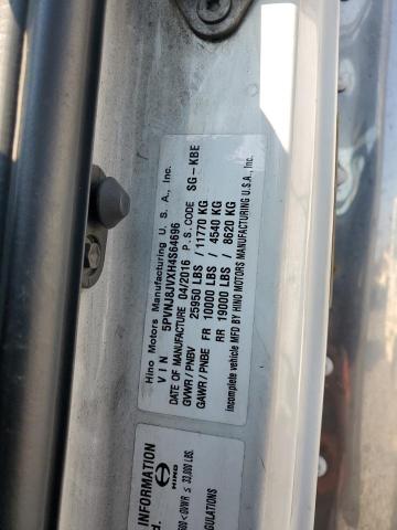 2017 HINO 258 #3316875113