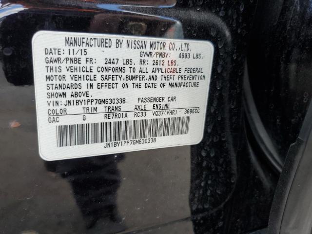 2016 INFINITI Q70L 3.7 #3301803350