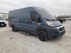Lot #3297020357 2020 RAM PROMASTER