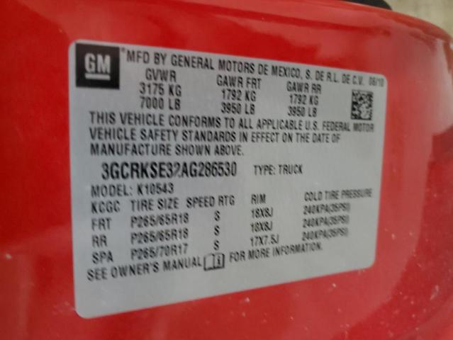 2010 CHEVROLET SILVERADO #3302734094