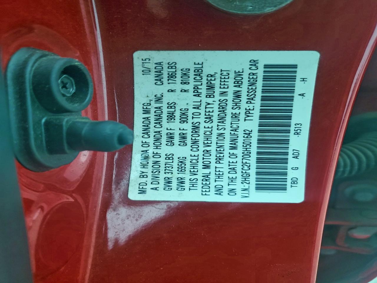 Lot #3301847441 2016 HONDA CIVIC EX