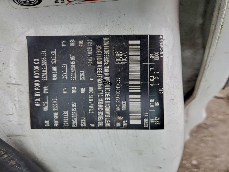 2012 FORD TRANSIT CO #3309627073