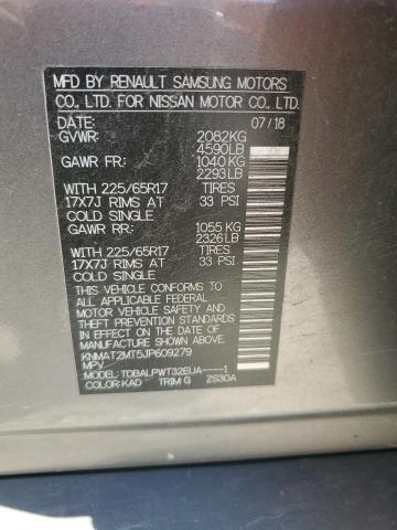 2018 NISSAN ROGUE S - KNMAT2MT5JP609279