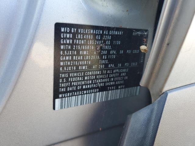 2012 VOLKSWAGEN TIGUAN S #3285524331