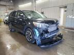 Lot #3292311281 2014 HONDA CR-V LX