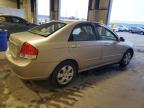 Lot #3304670910 2007 KIA SPECTRA EX