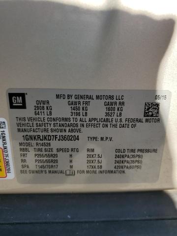 2015 CHEVROLET TRAVERSE L #3303904696