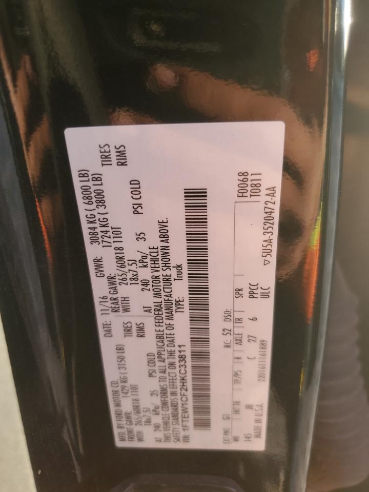 FORD F-150 SUPERCREW