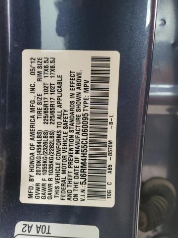 2012 HONDA CR-V EX - 5J6RM4H55CL060095