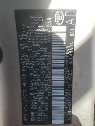 2012 TOYOTA COROLLA BA #3297046506