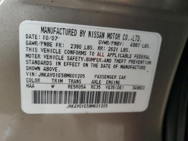 2008 INFINITI M37 #3286636337