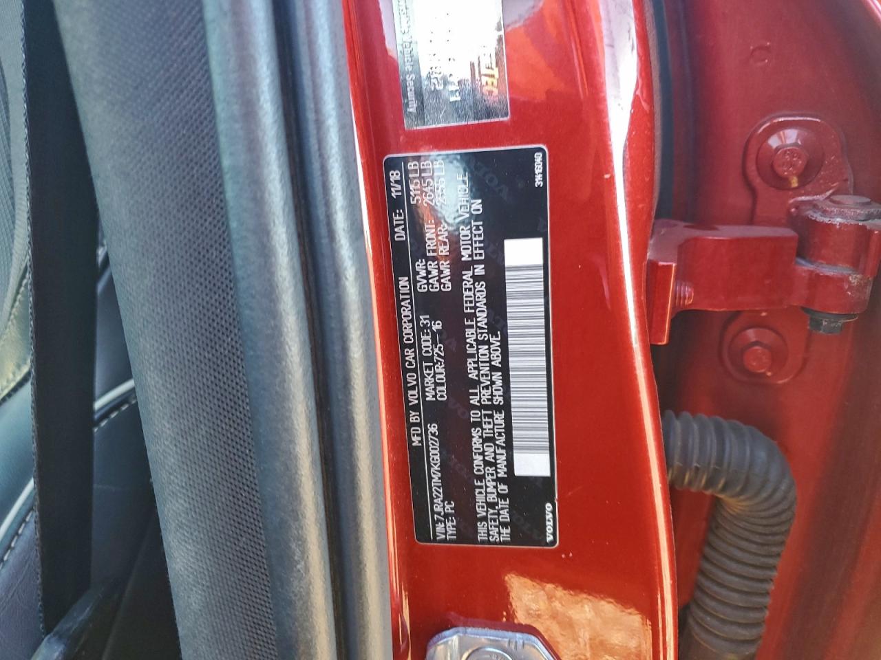 VOLVO S60 T6 R-DESIGN