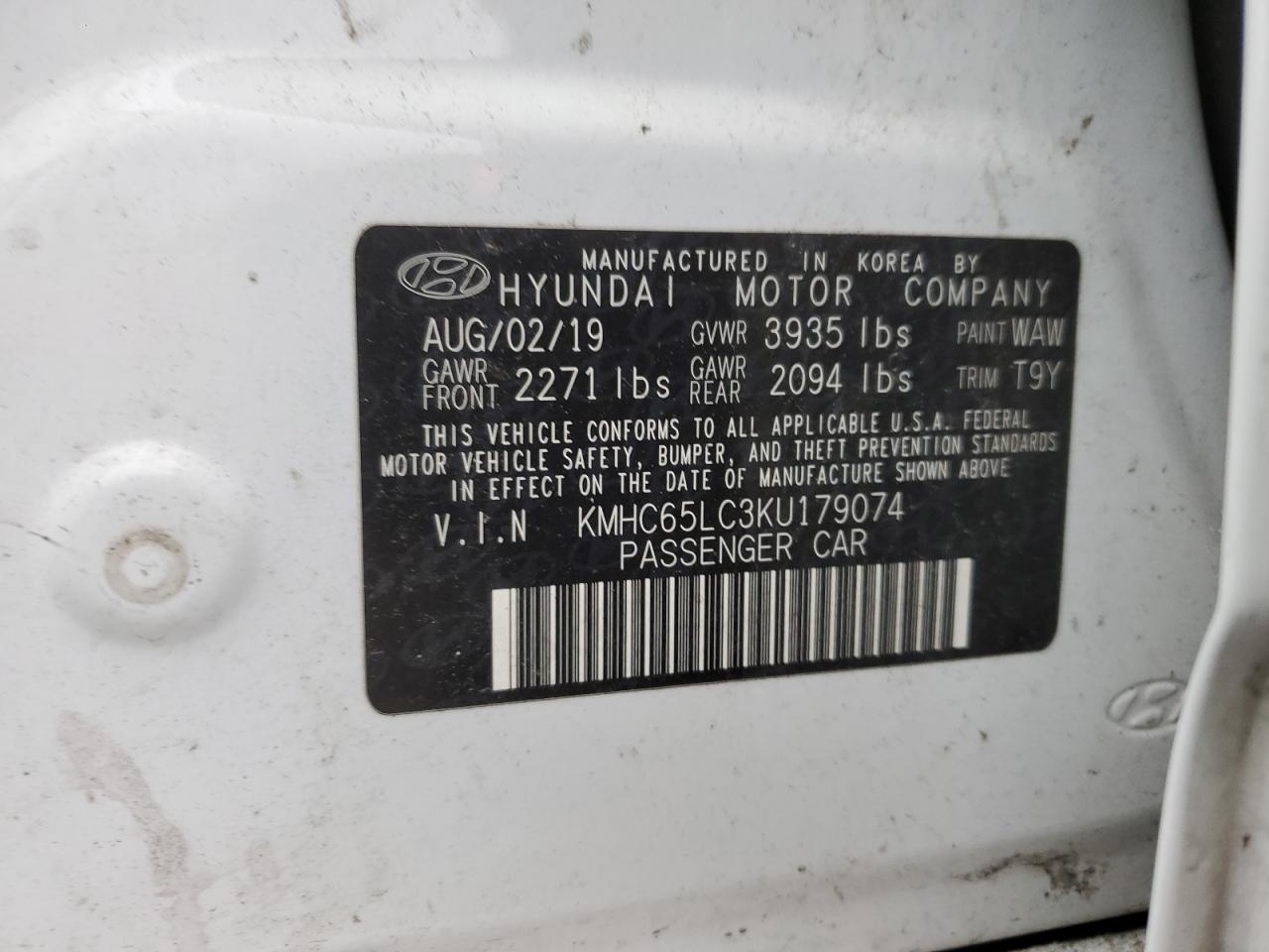 Lot #3310438296 2019 HYUNDAI IONIQ BLUE