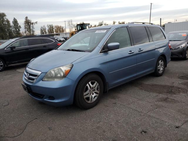 Global Auto Auctions: 2006 HONDA ODYSSEY EX