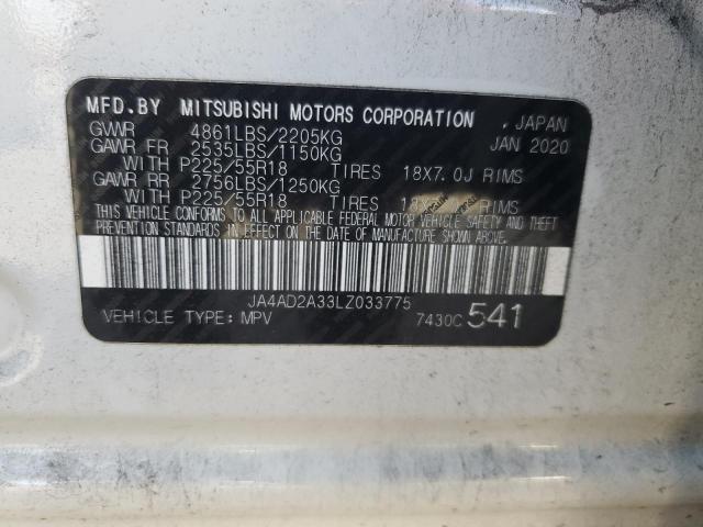 2020 MITSUBISHI OUTLANDER #3303969701