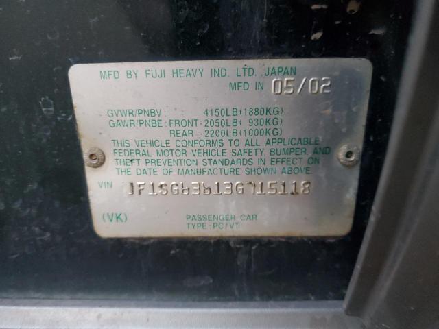 2003 SUBARU FORESTER 2 #3291726265