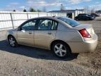 Lot #3293505456 2006 SATURN ION LEVEL