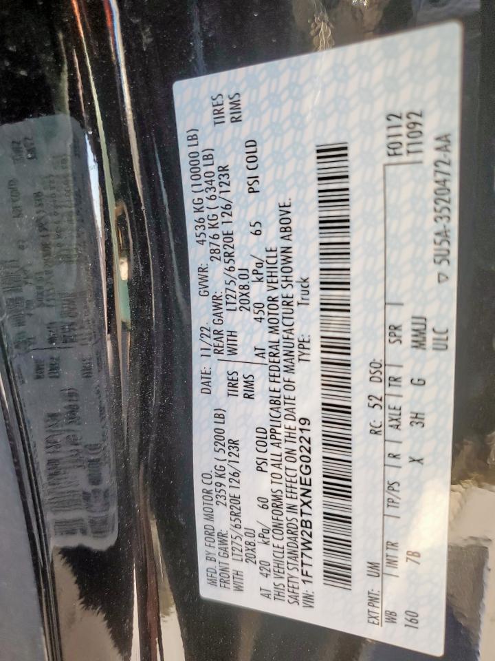 FORD F-250 SUPER DUTY