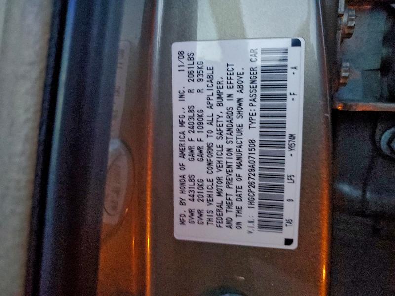 2009 HONDA ACCORD EX #3301603686