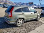 Lot #3300682922 2008 HONDA CR-V LX