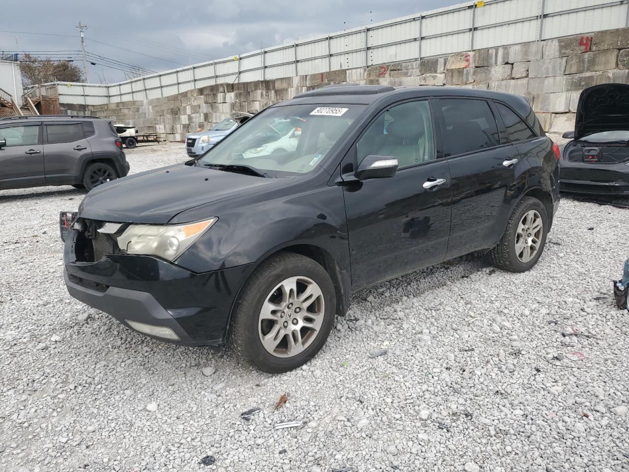 Lot #3315968110 2007 ACURA MDX