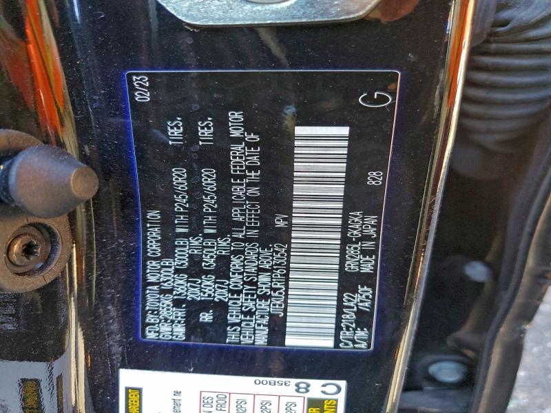 2023 TOYOTA 4RUNNER LI #3296226482