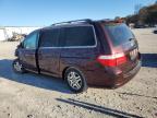 Lot #3305528072 2007 HONDA ODYSSEY EX