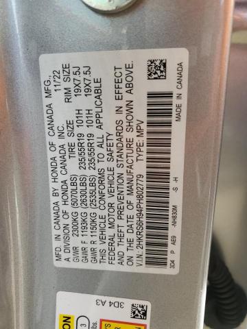 2023 HONDA CR-V SPORT #3303908697