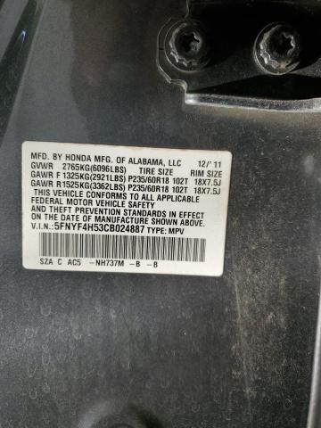 2012 HONDA PILOT EXL #3290105267