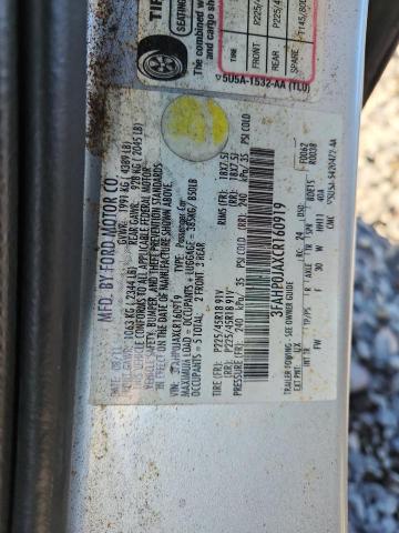2012 FORD FUSION SEL #3285720674