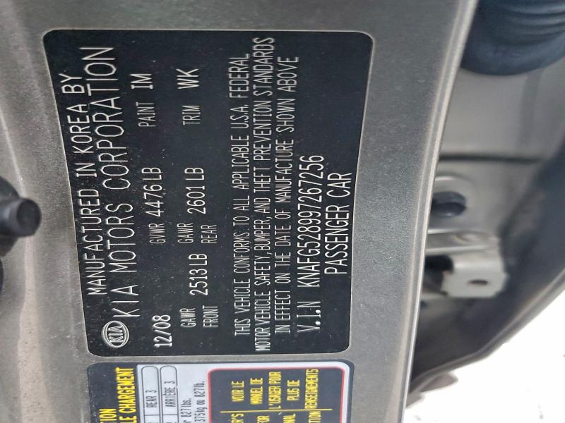 2009 KIA RONDO BASE #3296970829