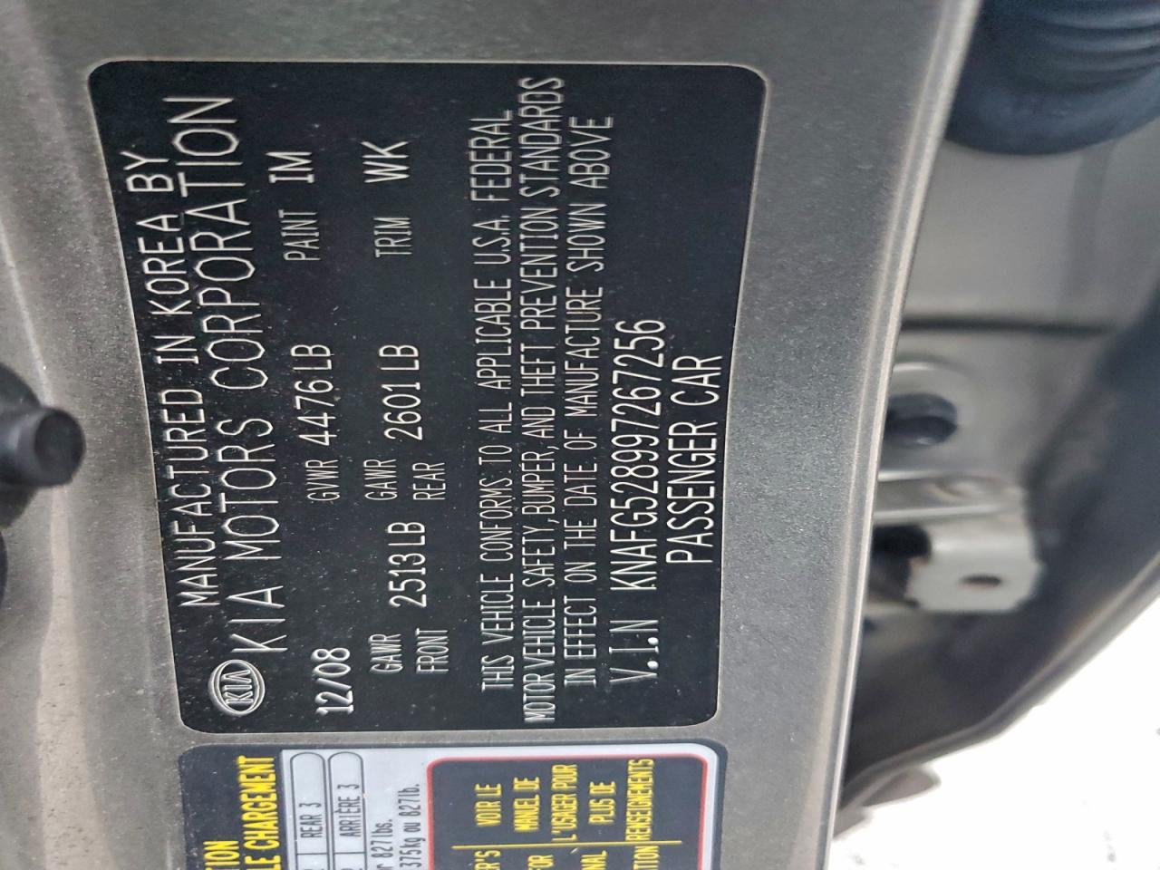 Lot #3296970829 2009 KIA RONDO BASE