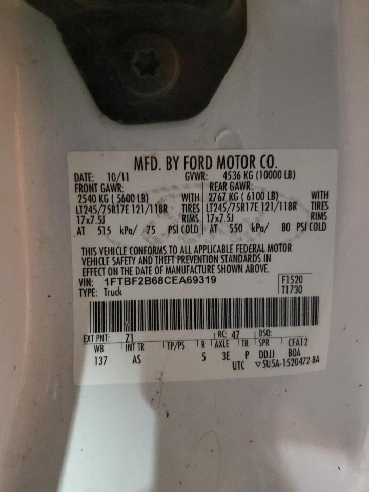 FORD F-250 SUPER DUTY